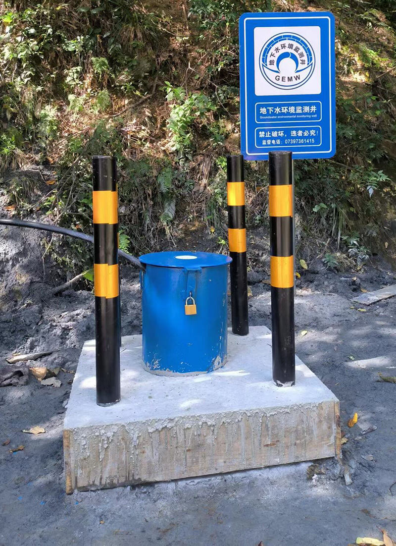 济南历城区监测井